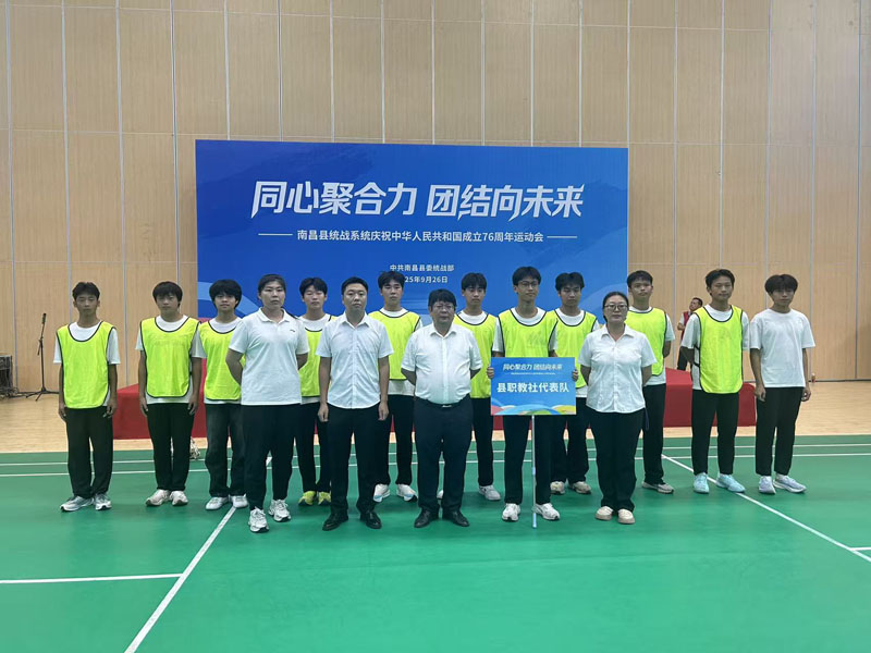 1759113780711958.jpg 我校代表隊.jpg