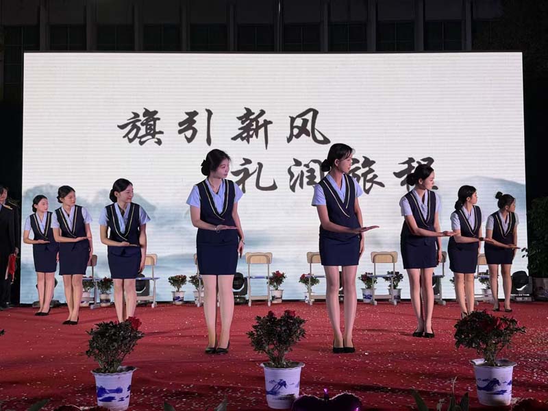 1767502802313188.jpg 禮儀2.jpg